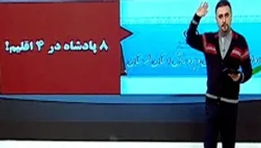 فیلم/افشاگری تند حیدری از فساد پشت پرده صدور مجوزها