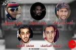 صدور حکم اعدام نوجوان ۱۳ ساله در عربستان + عکس