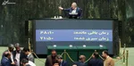 رئیسی: رانت‌خواری، فساد و مافیا خط قرمز دولت است / استیضاح را اختلاف دولت و مجلس نمی‌دانیم + فیلم