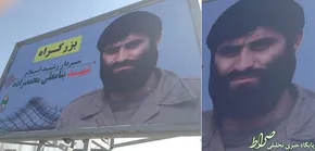 عکس/ نماز 