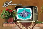 عکس/ زیاده‌روی در طلب دنیا