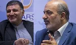 پاسخ عراقچی به 19 سوال نمایندگان