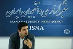 اُفت هزار واحدی بورس در دوم اسفند ماه