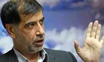جزئیات دیدار ظریف با مقامات عراقی