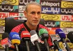پاداش ۵۰میلیاردی برای قهرمانی پرسپولیس در آسیا