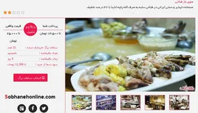 عکس/ بهترین عکس مطبوعاتی ۲۰۱۵