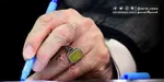 تسلیت رهبر معظم انقلاب به آقای سقاب اصفهانی درپی درگذشت همسر ایشان