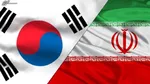 رایزنی و تصمیم جدید ایران و کره جنوبی درباره ۷ میلیارد دلار پول بلوکه شده
