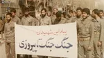 برخی برای جنگ تحلیل‌ آبدوغ‌خیاری می‌دهند