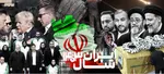 جورج فورمن در سن ۷۶ سالگی درگذشت