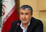 رئیس سازمان انرژی اتمی: ما مسیر خودمان را ادامه می‌دهیم