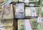 نرخ سود بانکی احتمالا تغییر می‌کند