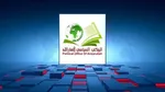کردستان عراق،اسرائیل جدیددرکنار ایران