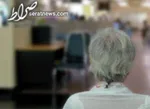 معتادان بیشتر چه موادی را مصرف می‌کنند؟