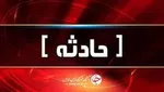 حریق سه سوله بزرگ تولید کفش در خاوران
