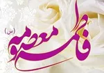 لایوهای متعفن و ترویج بی‌ارزشی‌ها؛ تهدیدی با نام تغییر سبک زندگی