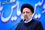 رئیس جمهور: جلوگیری از تنش‌های آبی از اولویت‌های مهم دولت است/ جیره بندی آب در بوشهر تمام شد