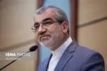 مخالفت رئیسی با طرح مسدودسازی فضای مجازی/زندان در انتظار استفاده کنندگان از فیلترشکن؟