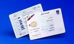 شرایط بیمه شخص ثالث تغییر می‌کند