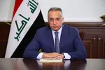 واکنش آمریکا به خبر غنی‌سازی ۲۰درصدی ایران