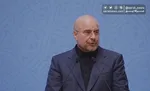 قالی باف: پیش از مذاکرات باید ۲ شرط محقق شود