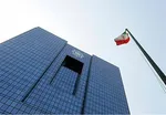 دو راهی دشوار دولت در حذف ارز ۴۲۰۰ تومانی