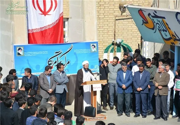 تجمع اعتراضی دانشجویان دانشگاه فرهنگیان آذربایجان غربی در محکومیت یاوه‌گویی های اخیر رئیس جمهور آمریکا