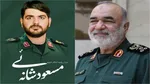 سلامی: برای هر جنگی آماده‌ایم