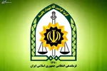 ساعت پایان کار صنوف پایتخت تا پایان سال اعلام شد/ فعالیت پس از ساعت ۲۴ ممنوع