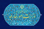 ایتالیا سفیر رژیم صهیونیستی را احضار کرد