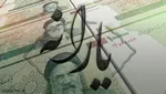 مشمولان یارانه ۲۰۰ هزار تومانی چه کسانی هستند؟