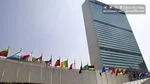 چین تلویحاً خواستار تحریم آمریکا شد