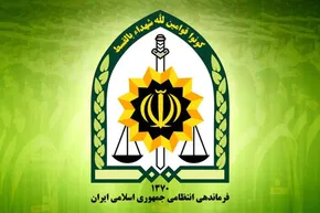 تصاویر/تروریک معلم درسیستان‌وبلوچستان