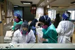 جابه‌جایی فوق امنیتی واکسن کرونا