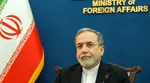 جدیدترین اظهارات عباس عراقچی درباره توافق ایران و آمریکا| بهترین زمان برای توافق زمان پیروزی است و ایران پیروز شده است