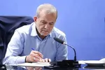 سلاخی زن ۲۱ ساله به دست شوهرش