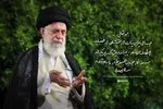 پخش زنده سخنرانی رهبر انقلاب در سالروز قیام ۲۹ بهمن تبریز