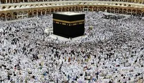 تصاویر / گردهمایی بزرگ حجاج