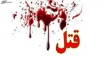چه کسی قتل‌عام خانوادگی در کرج را رقم زد؟