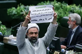 عکس/دست نوشته یک دانشجو در کنار مزار شهدا