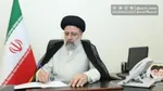 پیام تبریک دکتر پزشکیان در پی قهرمانی تیم ملی وزنه برداری جوانان ایران