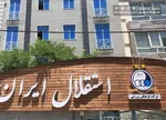 جنگ بر سر جواد نکونام