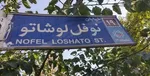 پروانه معصومی: بازیگران زنِ میانسال را نمی‌بینند
