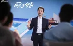 واکنش نجم‌الدین شریعتی به خبر کناره‌گیری‌اش از شبکه سه