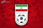 بازوبند کاپیتانی سرخ‌پوشان به چه کسی می‌رسد؟