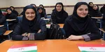 نامه به وزیر آموزش و پرورش درباره شهریه‌های غیرمجاز مدارس