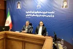 عفو ۱۳۹ محکوم به اعدام با موافقت رهبر انقلاب