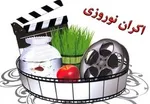واکنش قاسمی به اظهارات اهانت‌آمیز محمد بن سلمان
