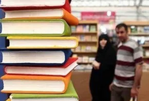 فیلم| درخواست بمباران مصلای تهران در ایران اینترنشنال