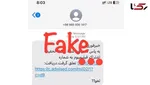 «گنگ» علی ضیا در فیلیمو مجوز ندارد